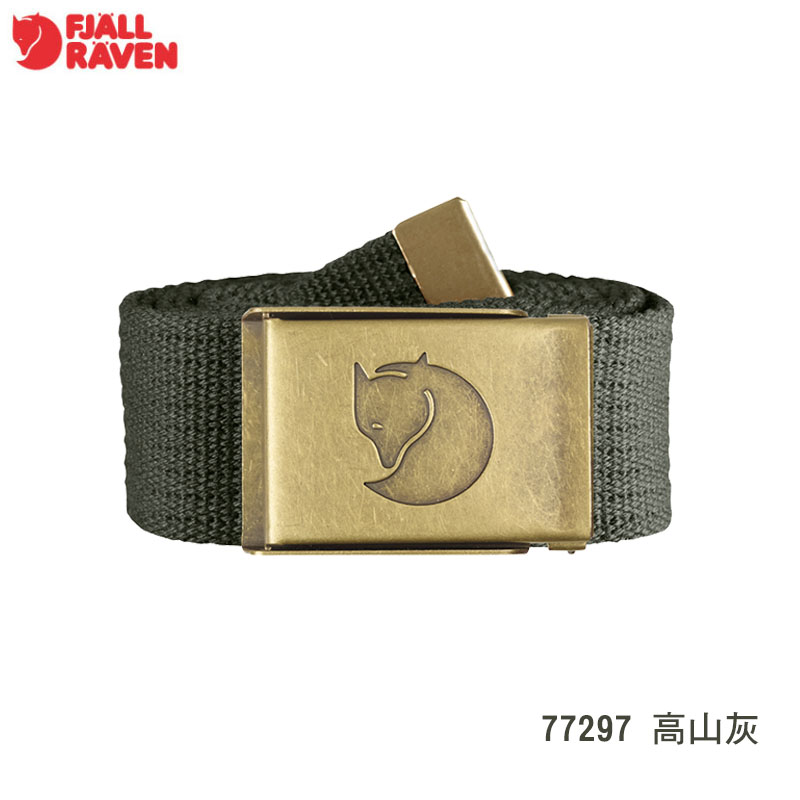 Fjallraven 北極狐 Canvas 銅釦帆布皮帶 77297 多色 黃銅腰扣 中性款腰帶 軍裝腰帶 復古皮帶