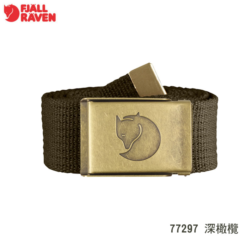 Fjallraven 北極狐 Canvas 銅釦帆布皮帶 77297 多色 黃銅腰扣 中性款腰帶 軍裝腰帶 復古皮帶