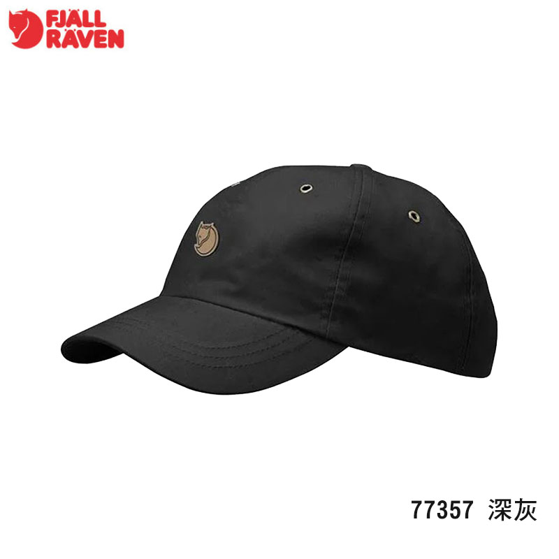 Fjallraven 瑞典 北極狐 Helags G1000 棒球帽 多色 小狐狸帽/鴨舌帽/遮陽帽/戶外運動帽 77357