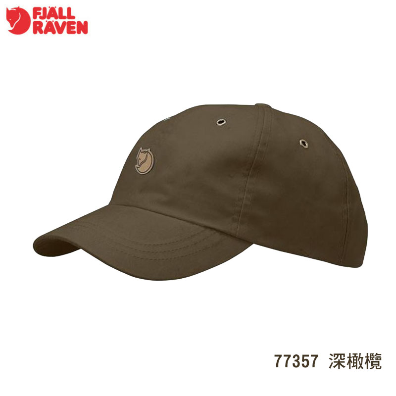 Fjallraven 瑞典 北極狐 Helags G1000 棒球帽 多色 小狐狸帽/鴨舌帽/遮陽帽/戶外運動帽 77357