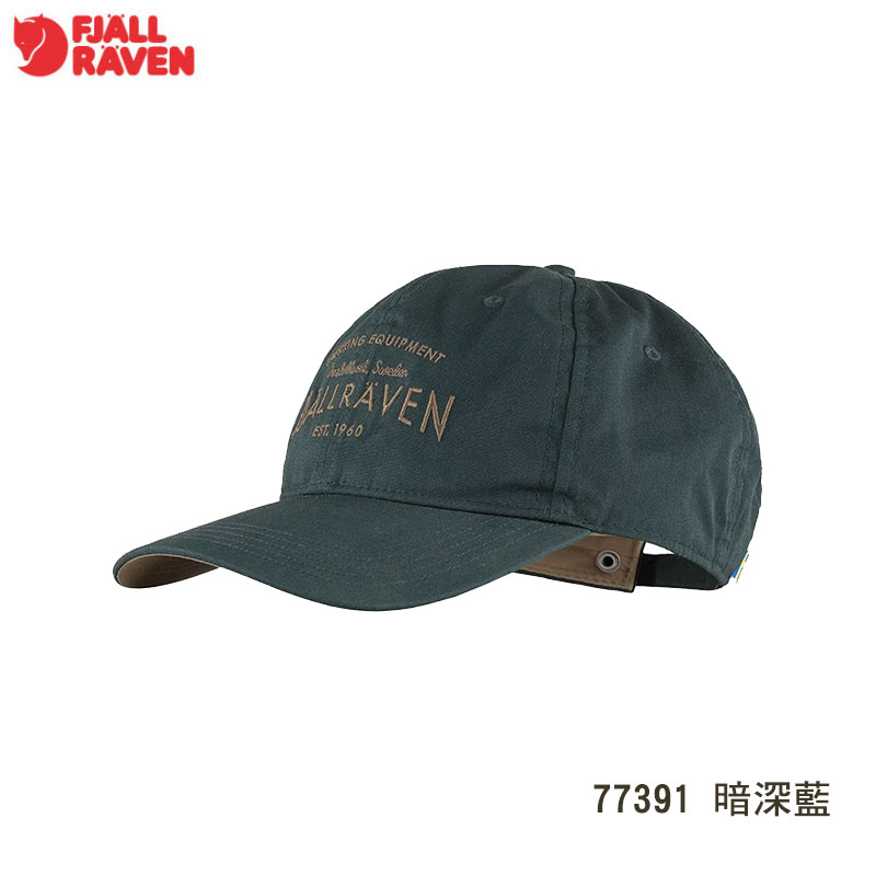 Fjallraven 北極狐 Est. 1960 Cap 棒球帽 多色 小狐狸帽/鴨舌帽/運動帽 77391