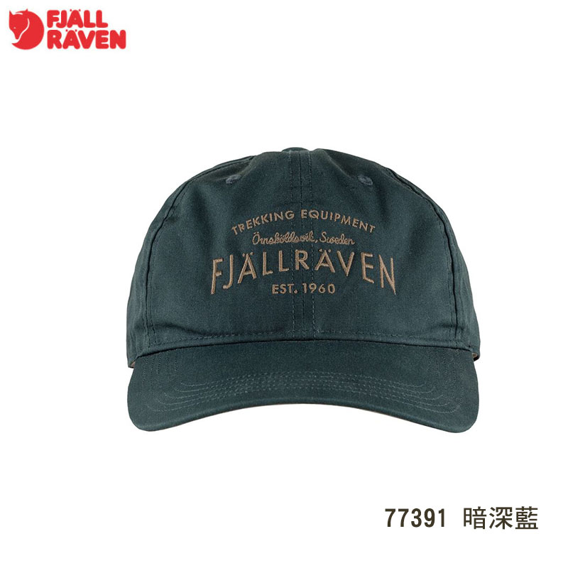 Fjallraven 北極狐 Est. 1960 Cap 棒球帽 多色 小狐狸帽/鴨舌帽/運動帽 77391