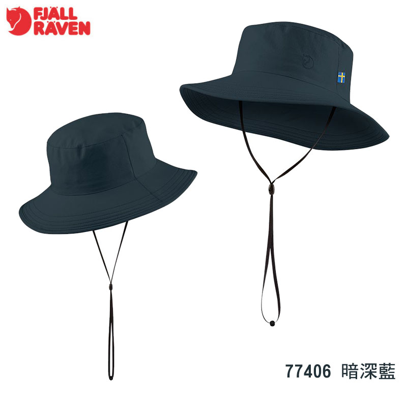 Fjallraven 北極狐 Abisko Sun Hat 遮陽帽 草原棕 暗深藍 沙丘褐 S/M L/XL 小狐狸帽/戶外運動帽 77406