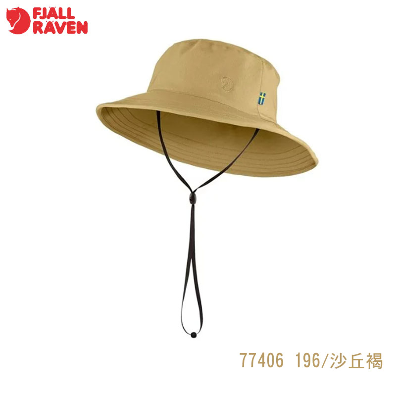 Fjallraven 北極狐 Abisko Sun Hat 遮陽帽 草原棕 暗深藍 沙丘褐 S/M L/XL 小狐狸帽/戶外運動帽 77406