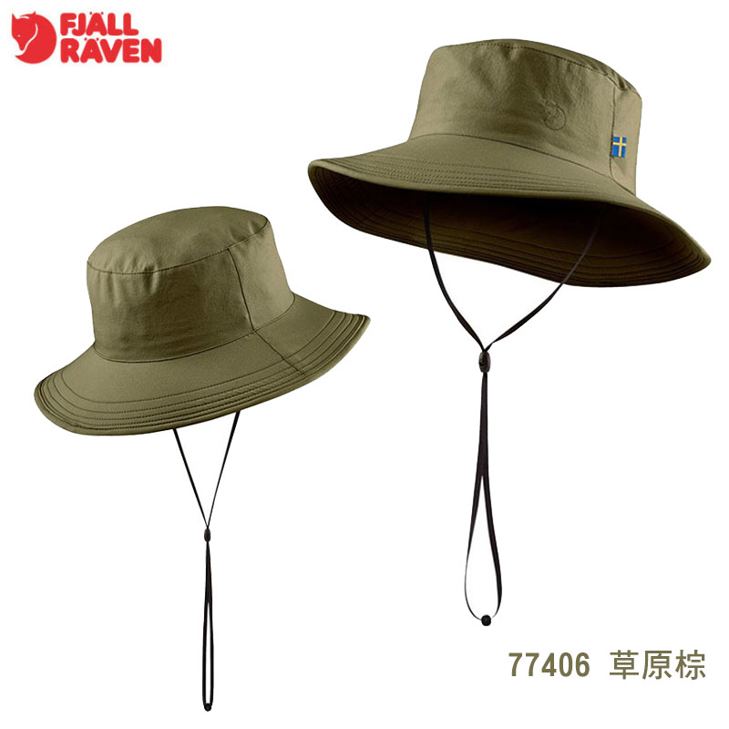 Fjallraven 北極狐 Abisko Sun Hat 遮陽帽 草原棕 暗深藍 沙丘褐 S/M L/XL 小狐狸帽/戶外運動帽 77406