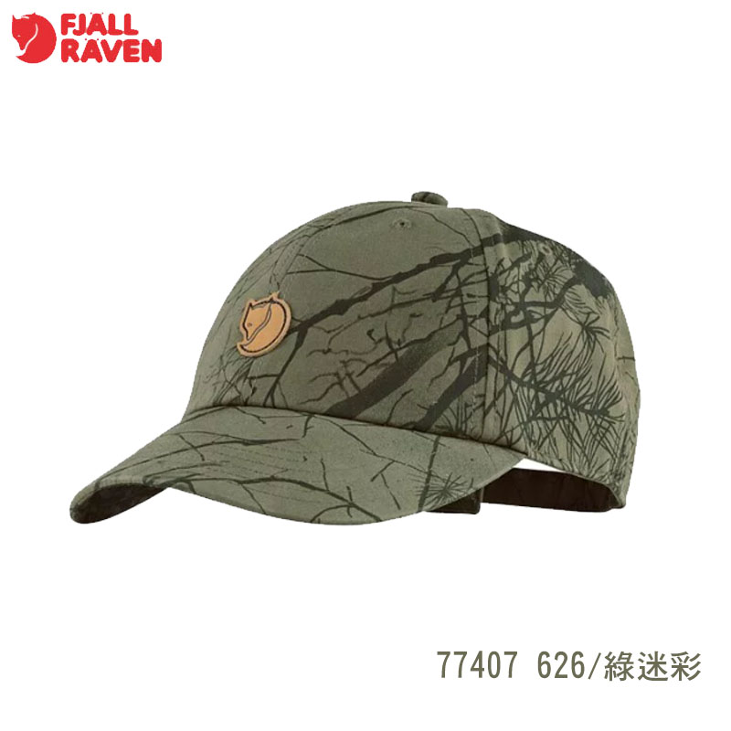 Fjallraven 北極狐 Lappland Camo Cap 棒球帽 鴨舌帽/迷彩狩獵帽/遮陽帽 迷彩帽 77407