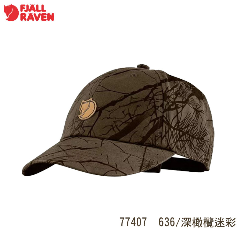 Fjallraven 北極狐 Lappland Camo Cap 棒球帽 鴨舌帽/迷彩狩獵帽/遮陽帽 迷彩帽 77407