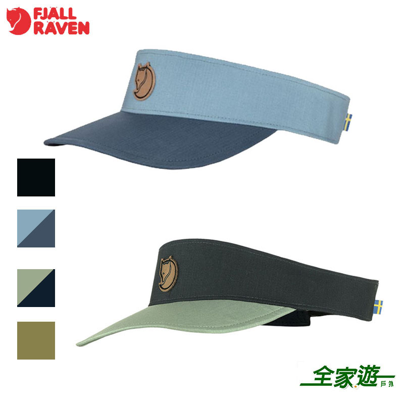 Fjallraven 瑞典 北極狐 Abisko Visor 遮陽帽 77409 多色 小狐狸鴨舌帽 透氣 防曬帽