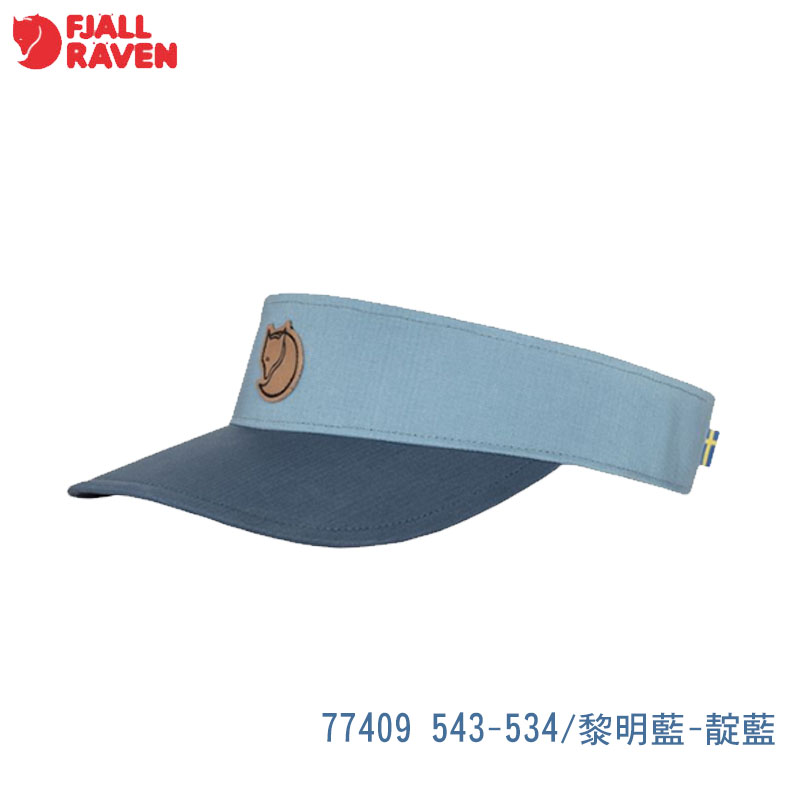 Fjallraven 瑞典 北極狐 Abisko Visor 遮陽帽 77409 多色 小狐狸鴨舌帽 透氣 防曬帽