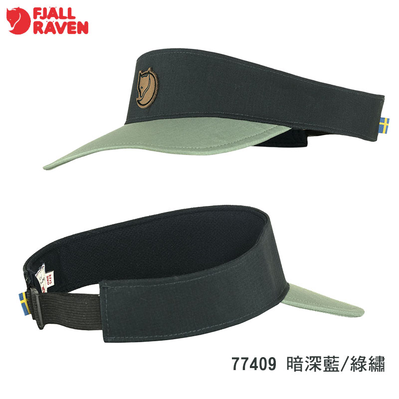 Fjallraven 瑞典 北極狐 Abisko Visor 遮陽帽 77409 多色 小狐狸鴨舌帽 透氣 防曬帽