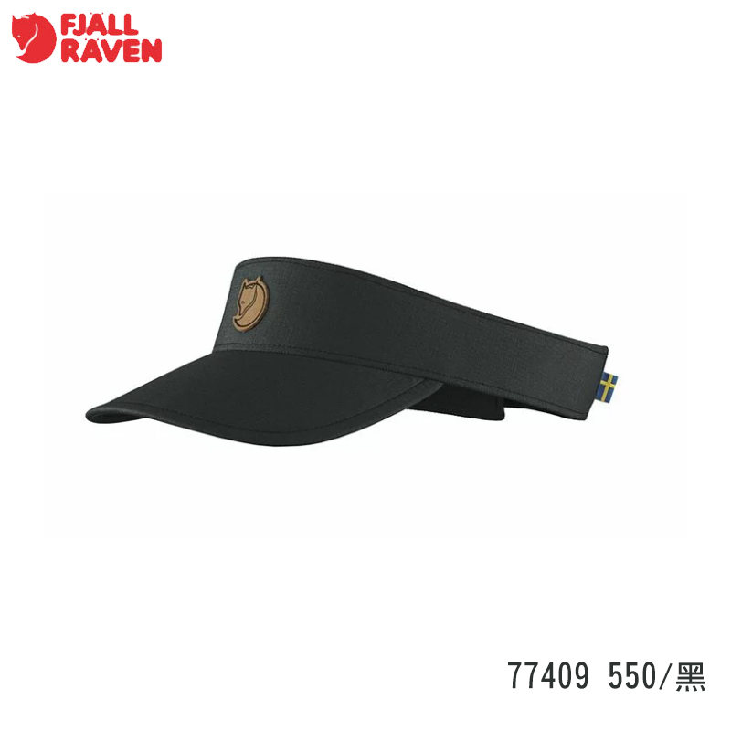 Fjallraven 瑞典 北極狐 Abisko Visor 遮陽帽 77409 多色 小狐狸鴨舌帽 透氣 防曬帽