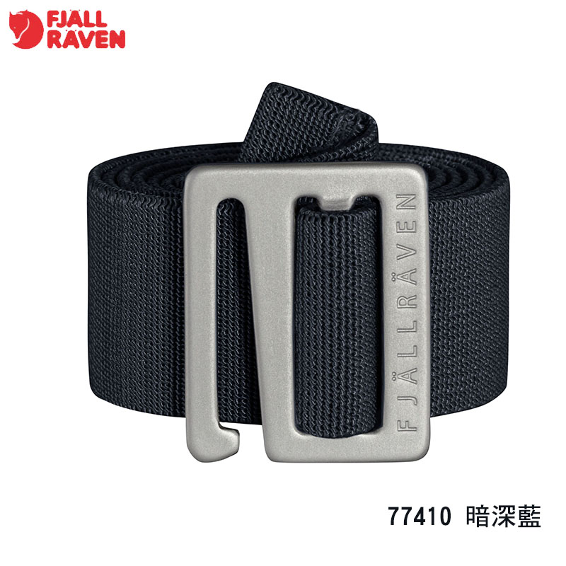 Fjallraven 瑞典 北極狐 Abisko Midsummer 皮帶 77410 多色 小狐狸休閒腰帶 鋁扣 彈性皮帶