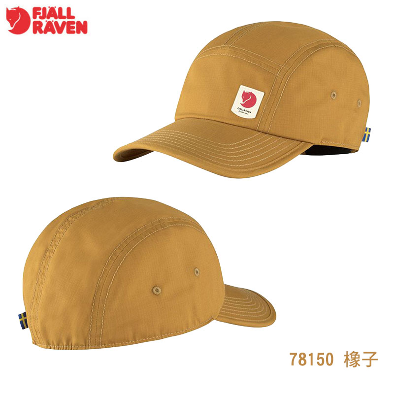 Fjallraven 北極狐 High Coast Lite Cap 棒球帽 多色 78150 S/M L/XL 小狐狸帽/透氣運動帽