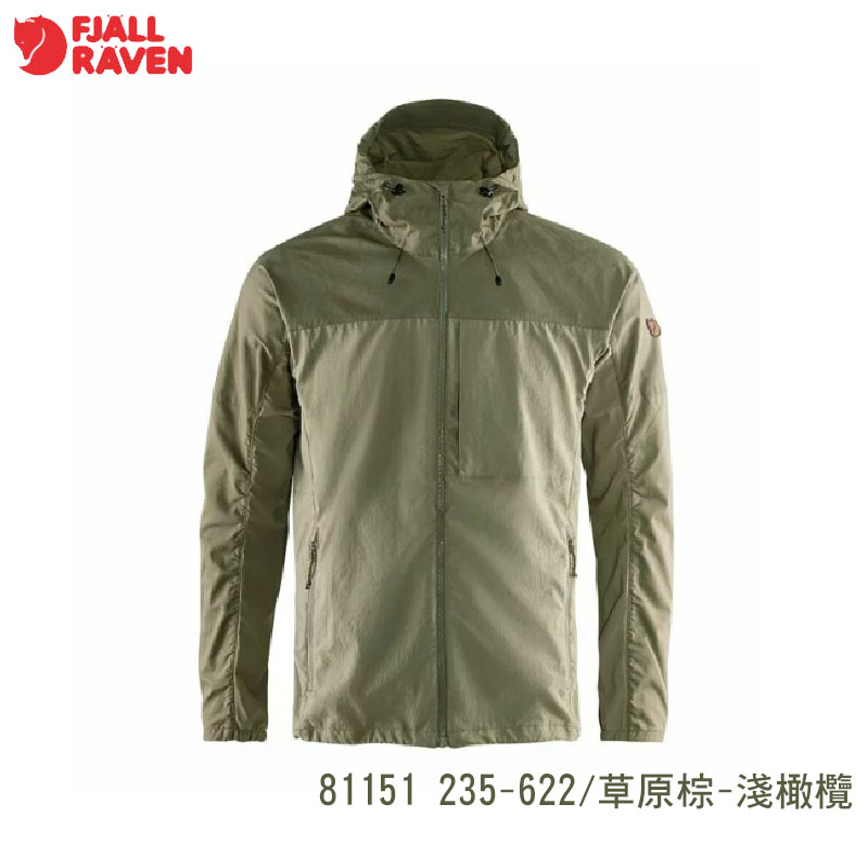 Fjallraven 北極狐 Abisko Midsummer 男款夾克 G-1000 防風外套 輕薄夾克 透氣 81151