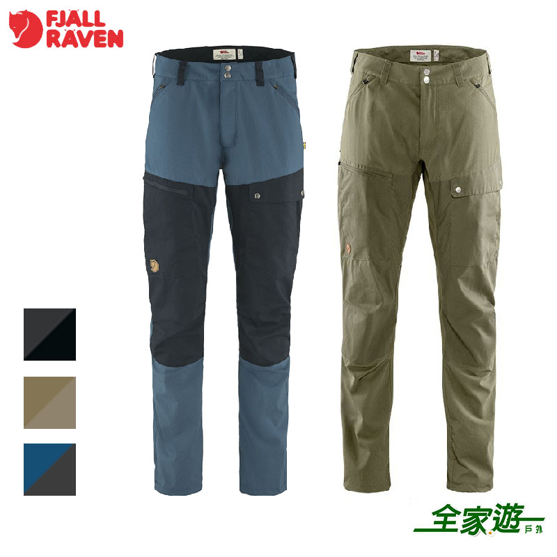 Fjallraven 北極狐 Abisko Midsummer Trousers 男款長褲 登山褲/狐狸褲/輕量健行褲 81152R