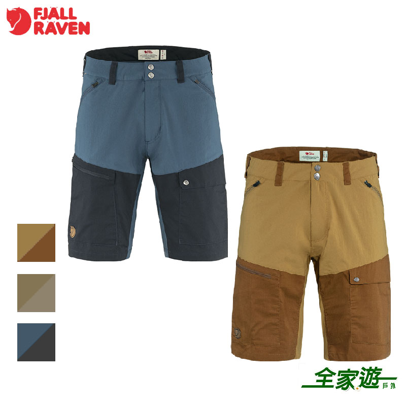 Fjallraven