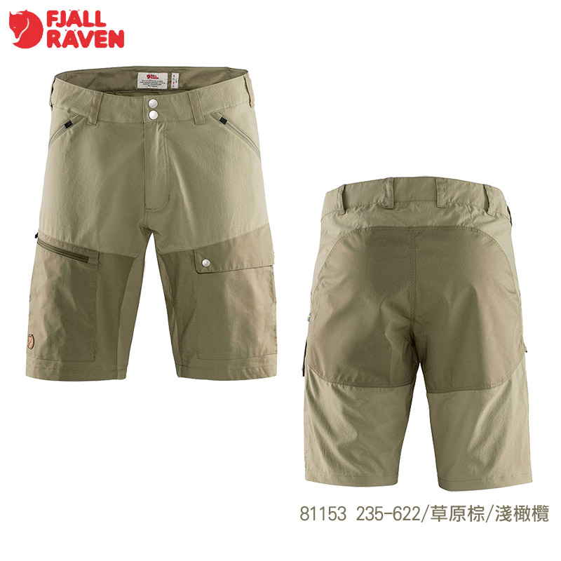 Fjallraven 北極狐 Abisko Midsummer Shorts 男短褲 耐磨 涼爽 休閒短褲 81153