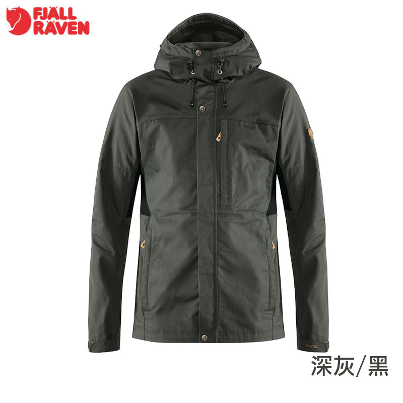 Fjallraven 瑞典 北極狐 Kaipak Jacket G1000彈性夾克 男 多色 81166 S M 防風外套