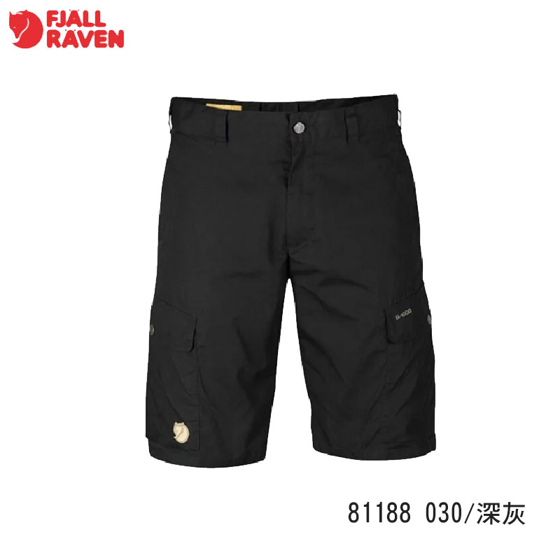 Fjallraven 北極狐 Ruaha Shorts 短褲 男 兩色 登山短褲/日常短褲/耐磨/G-1000短褲 81188