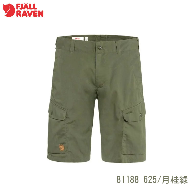 Fjallraven 北極狐 Ruaha Shorts 短褲 男 兩色 登山短褲/日常短褲/耐磨/G-1000短褲 81188