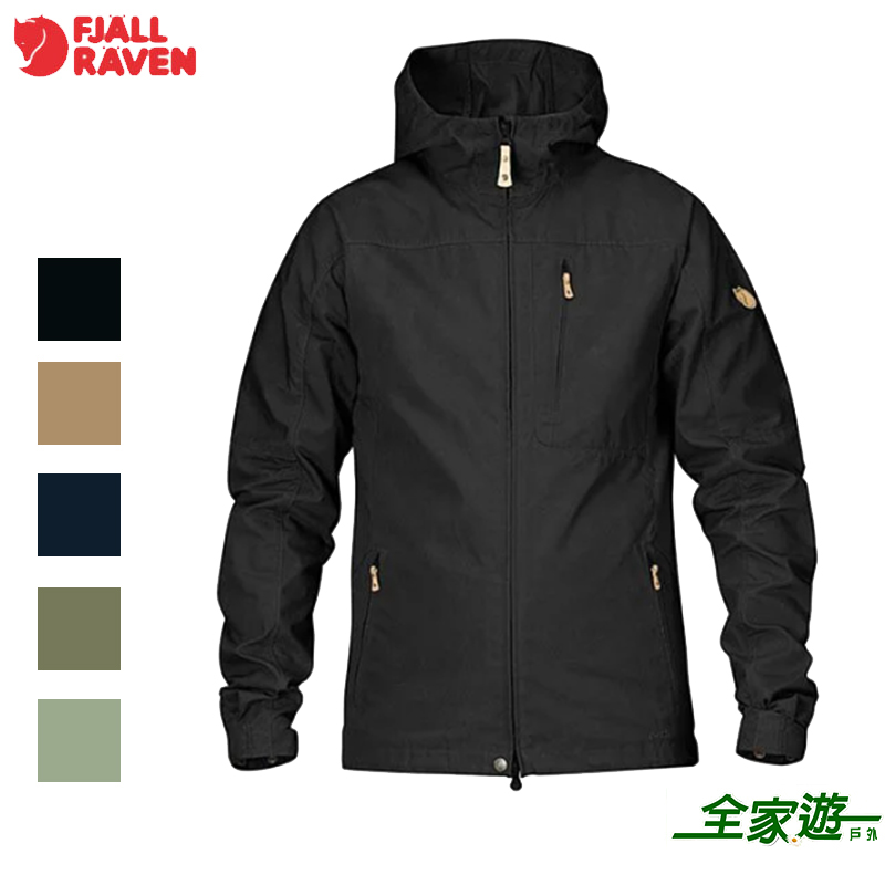 Fjallraven