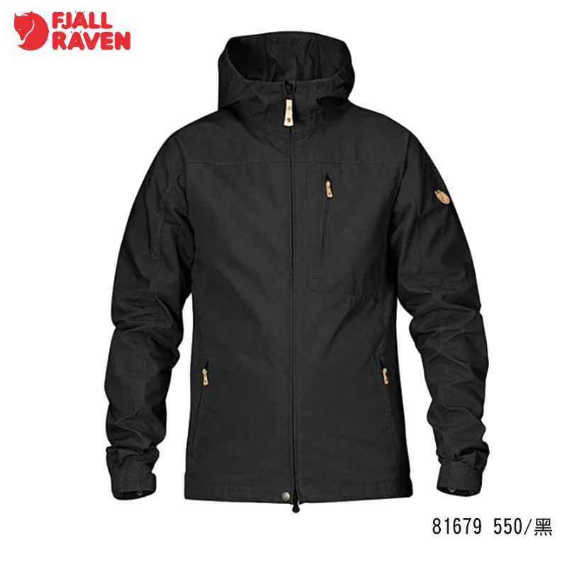 Fjallraven 北極狐 Sten G1000 夾克 男 81679 多色 軍裝外套/登山外套/防風夾克