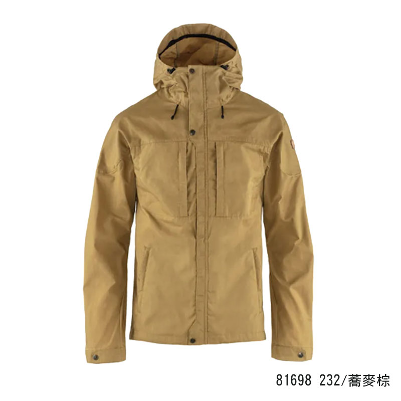 Fjallraven 北極狐 Skogso G1000 夾克 男 深灰 暗深藍 蕎麥棕 登山外套 連帽外套 81698