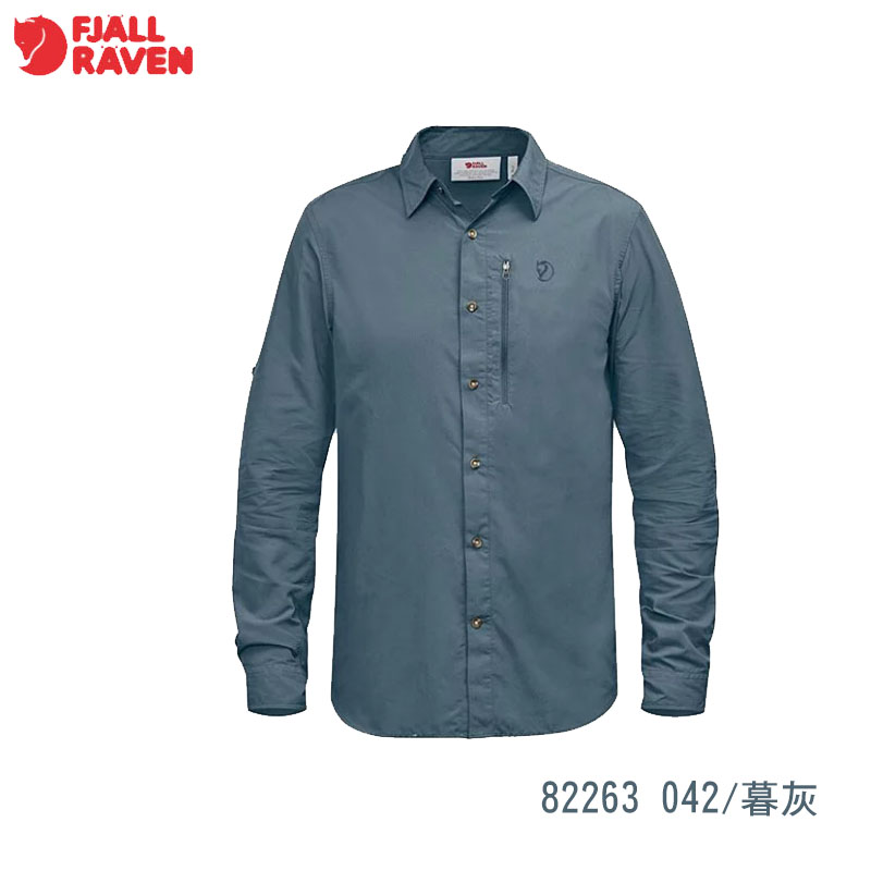 Fjallraven 北極狐 Abisko Hike Shirt LS 長袖襯衫 男款 兩色 小狐狸襯衫 健行上衣 82263