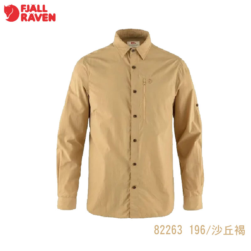 Fjallraven 北極狐 Abisko Hike Shirt LS 長袖襯衫 男款 兩色 小狐狸襯衫 健行上衣 82263