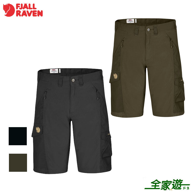 Fjallraven 瑞典 北極狐 Abisko G1000彈性短褲 男 兩色 登山短褲 小狐狸休閒短褲 82833