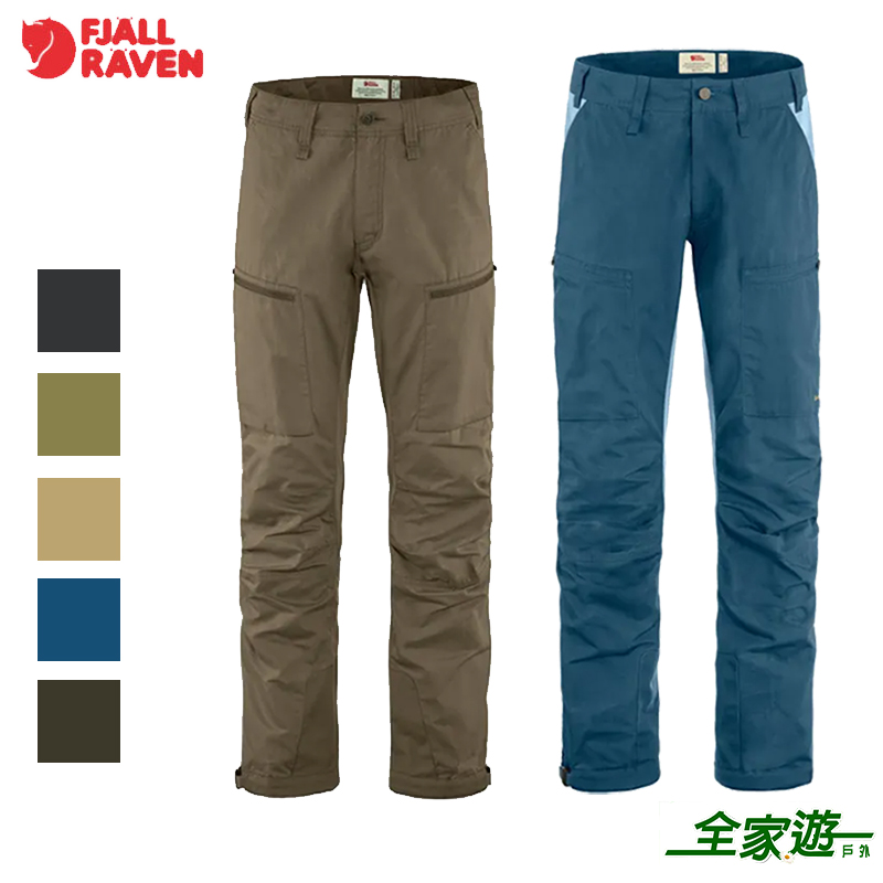 Fjallraven