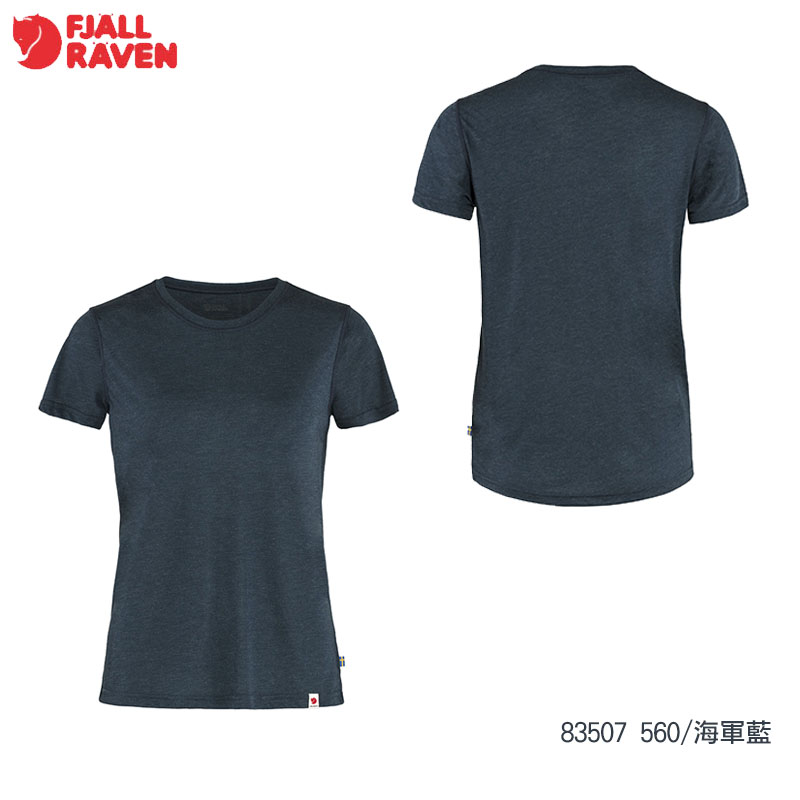 Fjallraven 瑞典 北極狐 High Coast Lite T-shirt 短袖 女 兩色 快乾排汗衣 83507