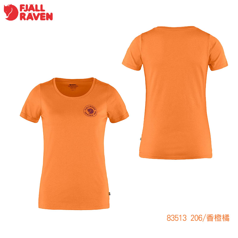 Fjallraven 北極狐 1960 Logo T-shirt 有 機棉T恤 女 多色 快乾 輕量 83513 短袖上衣