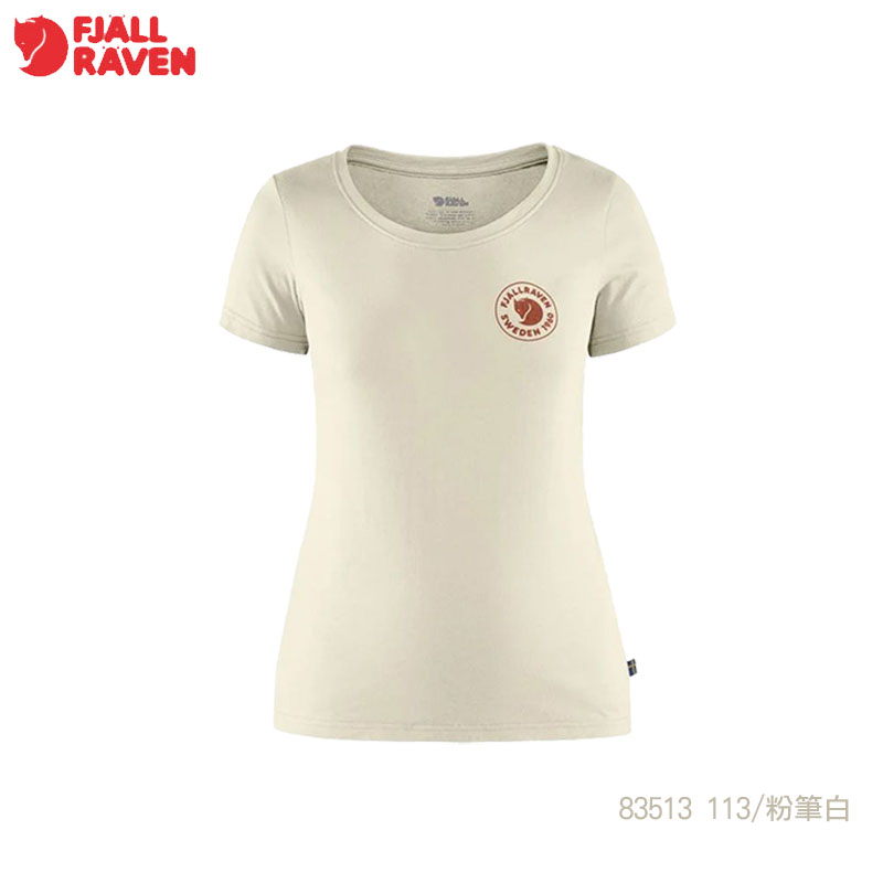 Fjallraven 北極狐 1960 Logo T-shirt 有 機棉T恤 女 多色 快乾 輕量 83513 短袖上衣