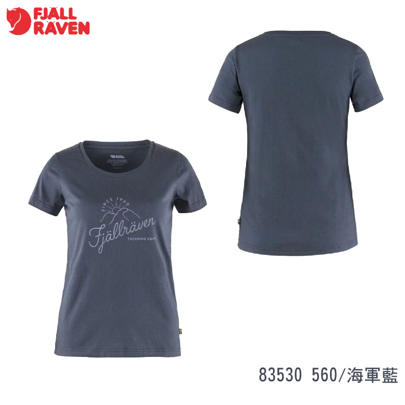 Fjallraven 北極狐 Sunrise T-shirt 短袖 女 圓領上衣 粉筆白 花椒紅 海軍藍 83530