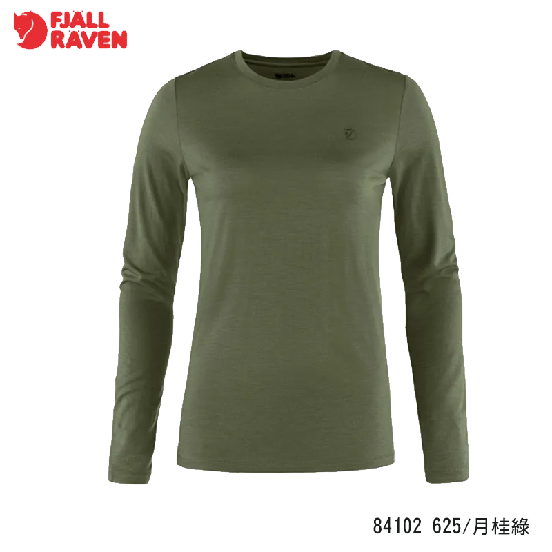 Fjallraven 北極狐 Abisko Wool 長袖羊毛排汗衣 女 84102 多色 小狐狸羊毛衣 長袖內搭衣 美麗諾羊毛