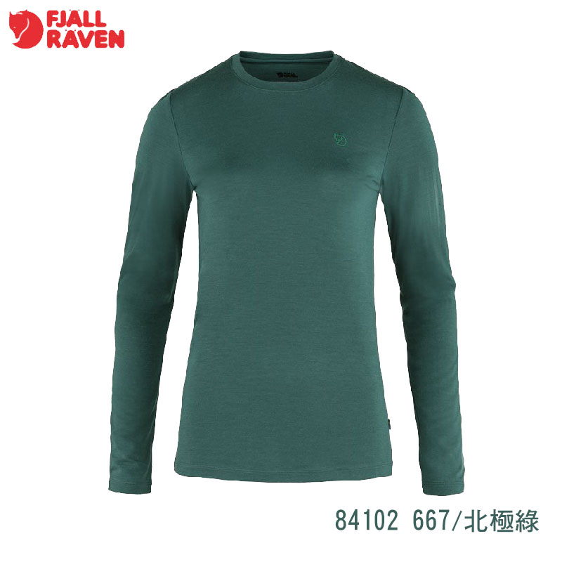 Fjallraven 北極狐 Abisko Wool 長袖羊毛排汗衣 女 84102 多色 小狐狸羊毛衣 長袖內搭衣 美麗諾羊毛