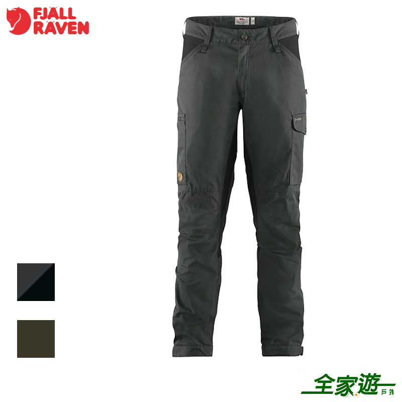 Fjallraven