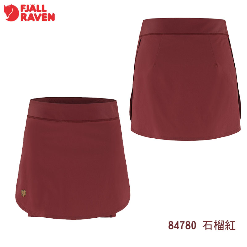 Fjallraven 瑞典 北極狐 Abisko Midsummer 褲裙 女款 兩色 小狐狸仲夏裙 84780 戶外活動褲裙