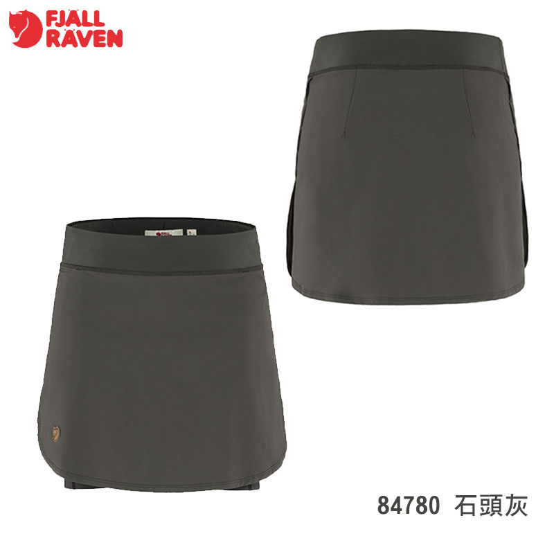 Fjallraven 瑞典 北極狐 Abisko Midsummer 褲裙 女款 兩色 小狐狸仲夏裙 84780 戶外活動褲裙