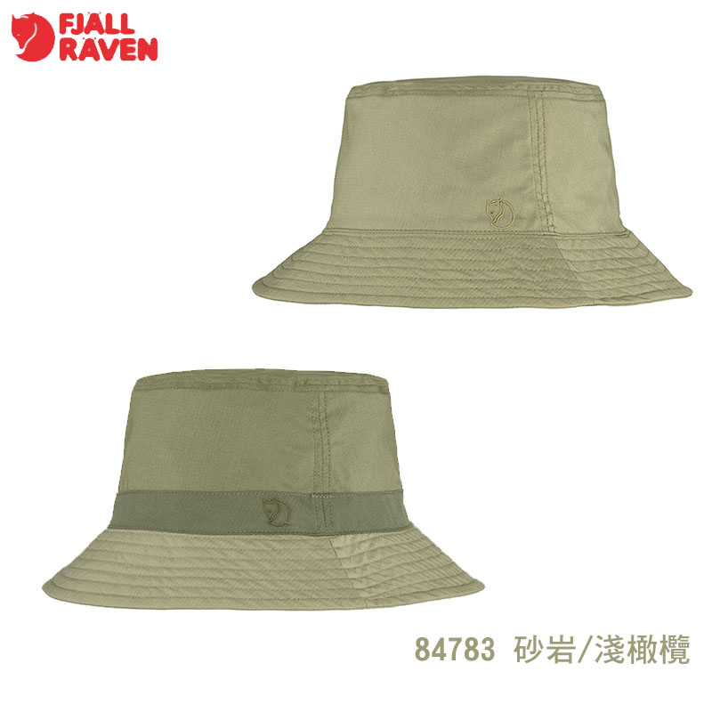 Fjallraven 瑞典 北極狐 Reversible Bucket 雙面遮陽帽 84783 三色 小狐狸漁夫帽 圓盤帽 防曬帽