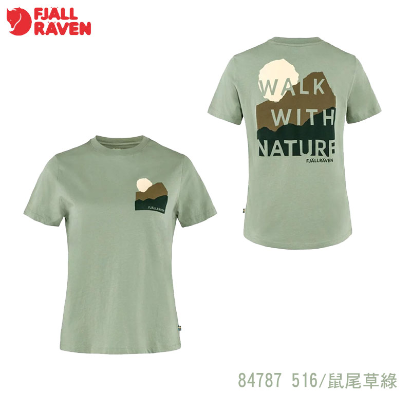 Fjallraven 北極狐 Nature T-shirt 有機棉T恤 女 鼠尾草綠 靛藍 黑 84787 短袖上衣 印花T恤