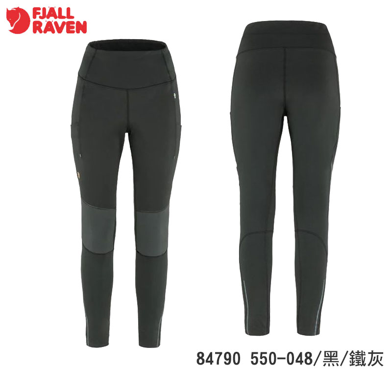 Fjallraven 北極狐 Abisko Varm Trekking 緊身褲 女 黑/鐵灰 秋冬季健行褲 合身褲 84790