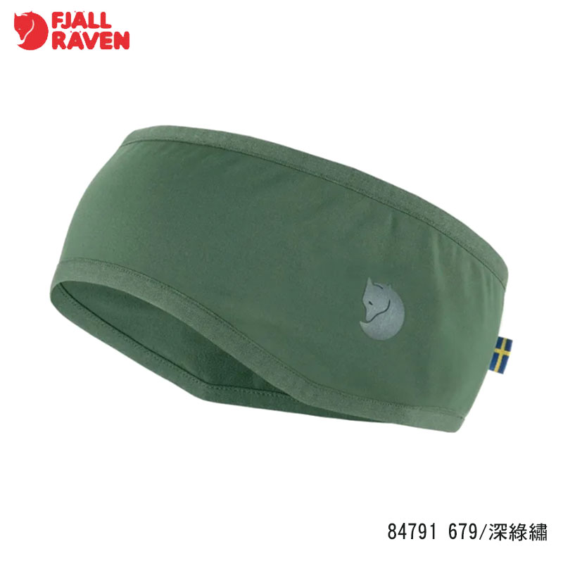 Fjallraven 瑞典 北極狐 Abisko Varm 頭帶 多色 多功能頭帶 保暖頭巾 舒適 秋冬款 84791