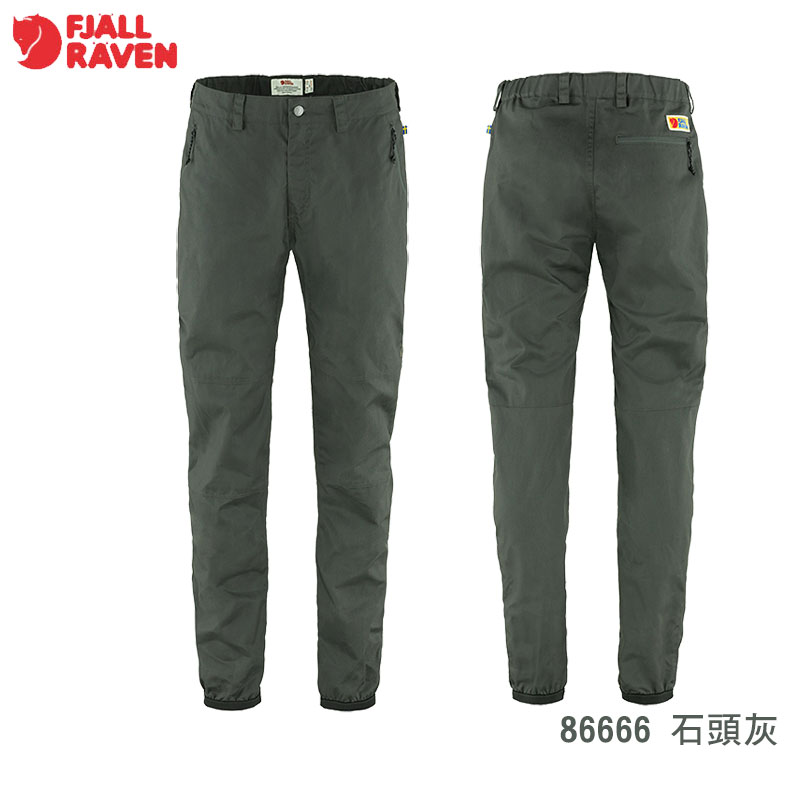 Fjallraven 北極狐 Vardag 男 長褲 石頭灰 綠 暗深藍 小狐狸工作褲/休閒長褲 86666