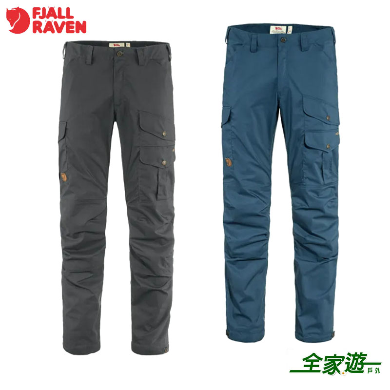 Fjallraven 北極狐 Vidda Pro Lite Trousers 長褲 男 健行長褲 登山長褲 86891