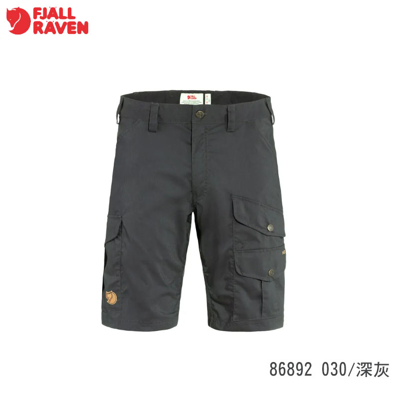 Fjallraven 北極狐 Vidda Pro Lite Shorts 短褲 男 健行 日常 休閒短褲 86892