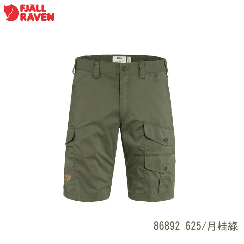 Fjallraven 北極狐 Vidda Pro Lite Shorts 短褲 男 健行 日常 休閒短褲 86892