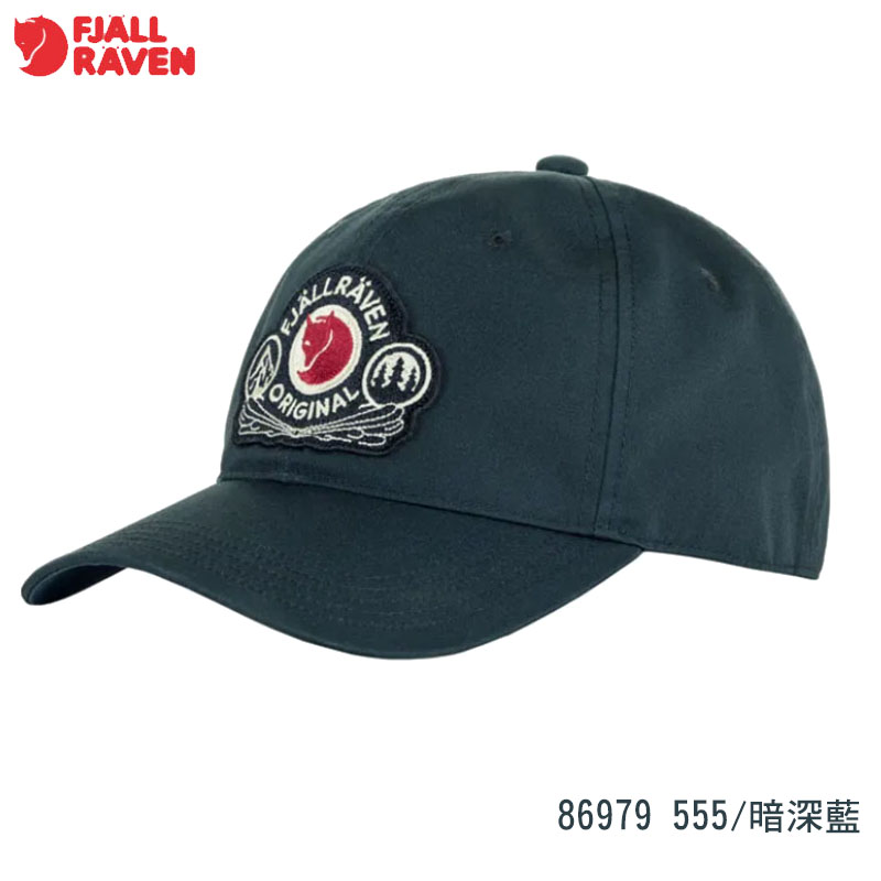 Fjallraven 北極狐 Classic Badge 棒球帽 小狐狸運動帽 透氣 防曬帽 86979