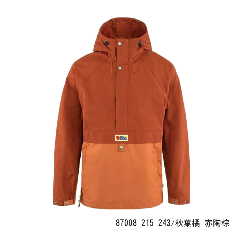 Fjallraven 北極狐 Vardag Anorak 半開襟夾克 男 深森綠 秋葉橘 連帽風衣 登山上衣 G-1000外套 87008